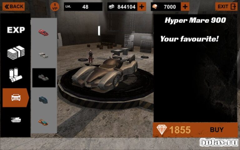 Alien War: The Last Day screenshot