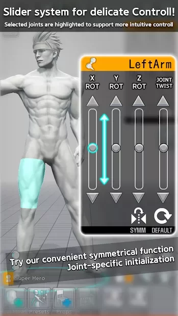 Easy Pose screenshot