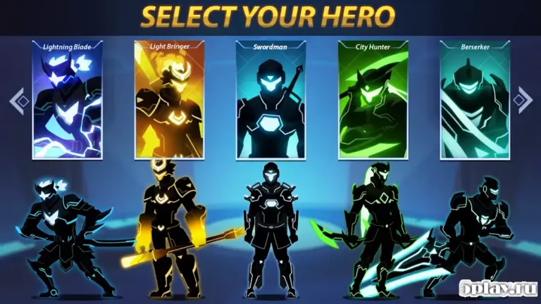 Overdrive Premium screenshot