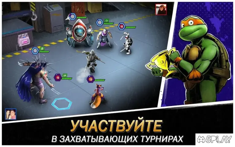 Черепашки-Ниндзя: Легенды screenshot