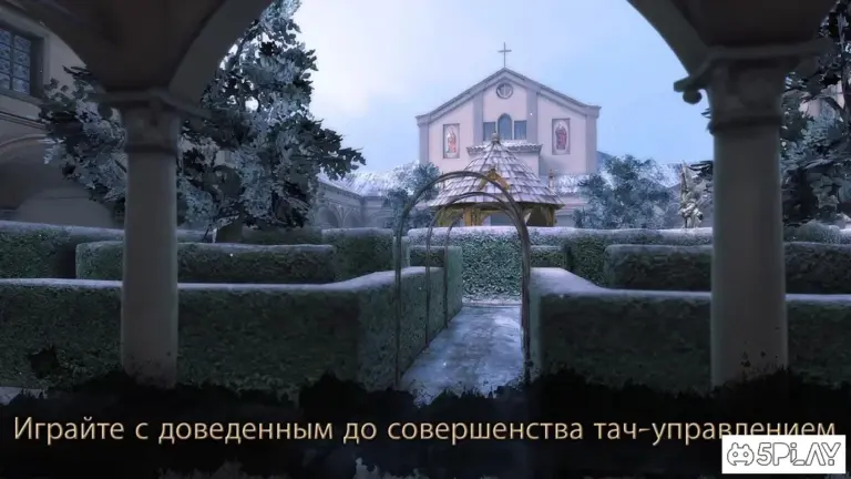 The House of Da Vinci 2 screenshot