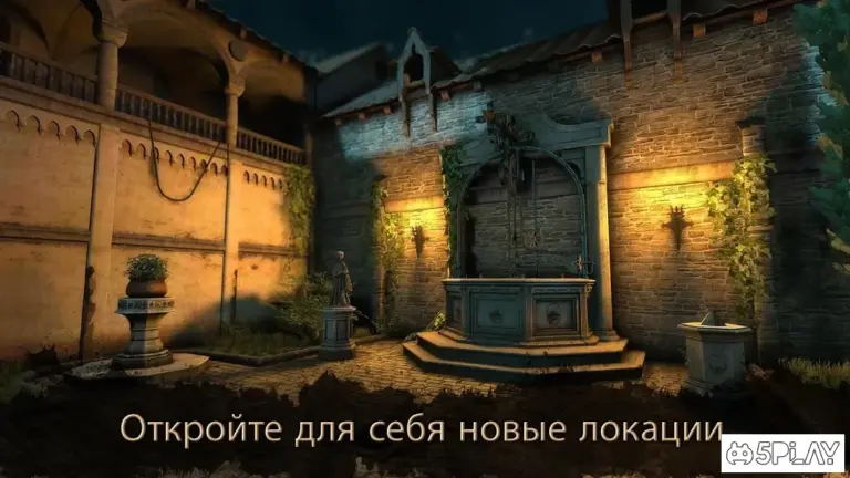 The House of Da Vinci 2 screenshot