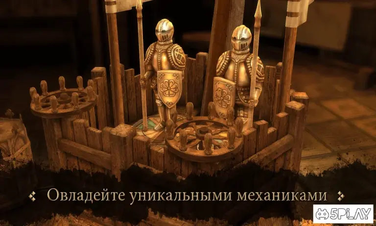 The House of Da Vinci screenshot