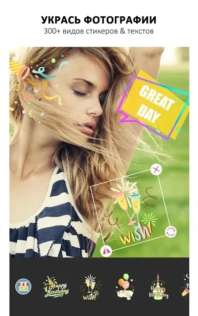 YouCam Perfect- фоторедактор & селфи-камера screenshot