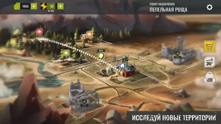 No Way To Die: Выживание любой ценой screenshot