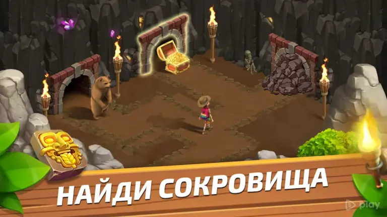 Funky Bay – Ферма и Экспедиции screenshot