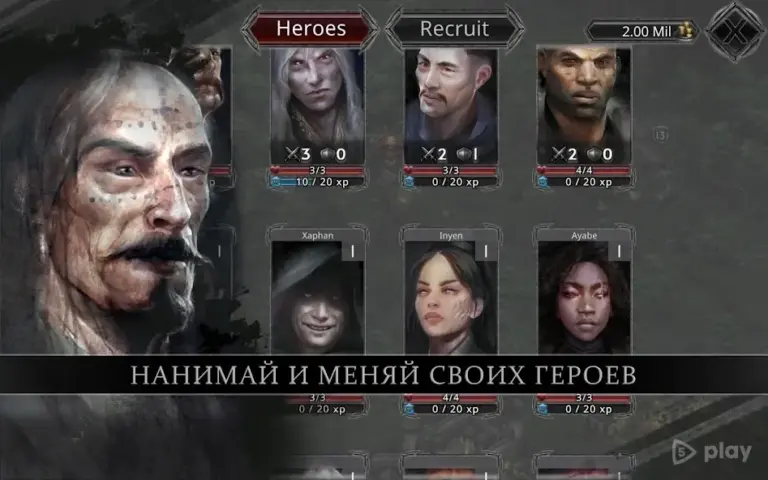 Champions of Avan screenshot