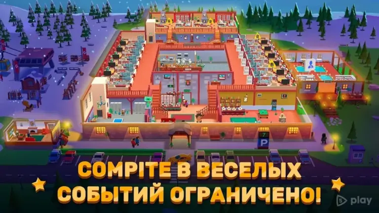 Hotel Empire Tycoon-Кликер Игра Менеджер Симулятор screenshot