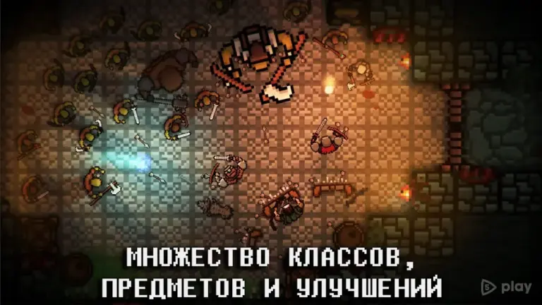 Pocket Rogues: Ultimate screenshot