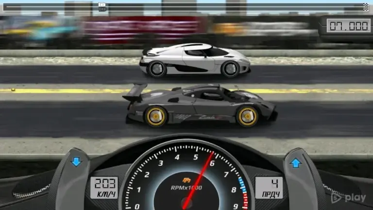 Drag Racing screenshot