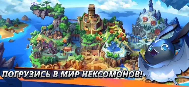 Nexomon: Extinction screenshot