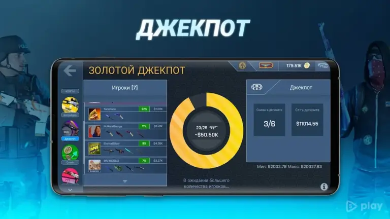 Case Opener screenshot