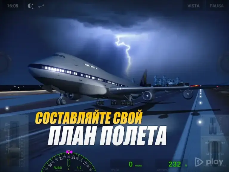 Extreme Landings Pro screenshot