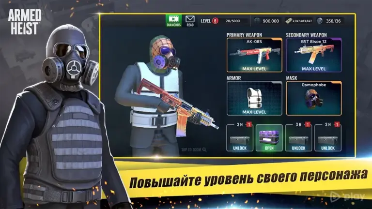 Armed Heist: гангстерский шутер screenshot