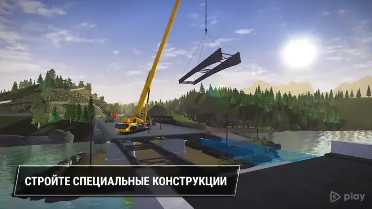 Construction Simulator 3 screenshot