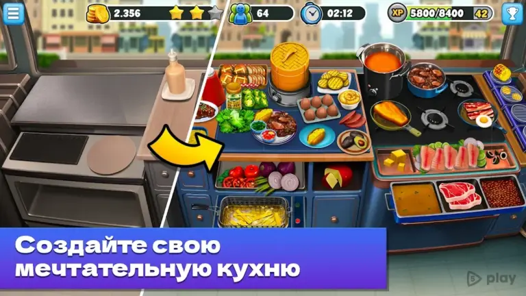 Food Truck Chef™: Cooking Game - кулинарная игра screenshot