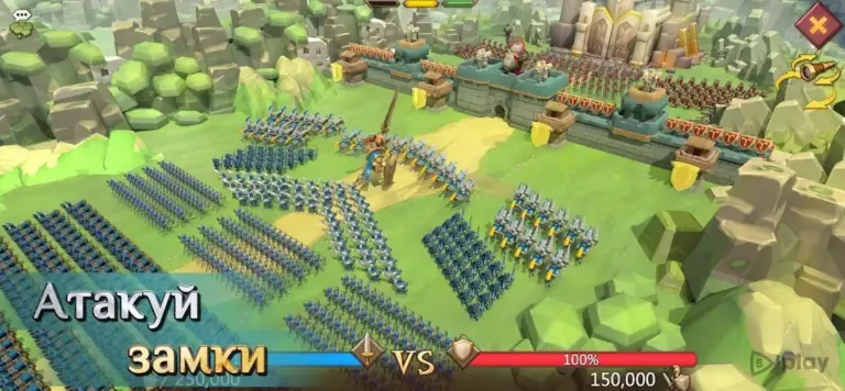 Lords Mobile: Война Королевств. Стратегия Cражений screenshot