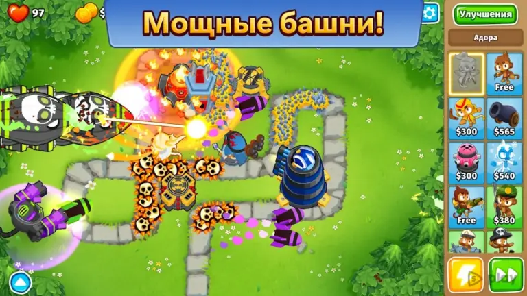 Bloons TD 6 screenshot