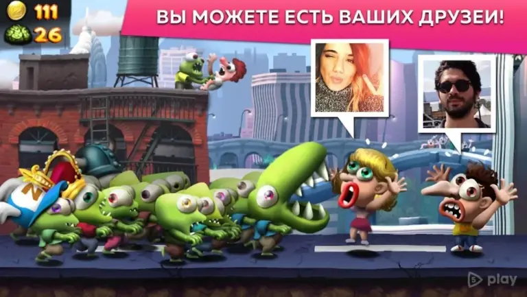 ЗОМБИ ЦУНАМИ screenshot