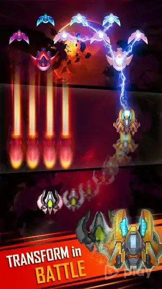 WindWings: Galaxy attack Pro screenshot