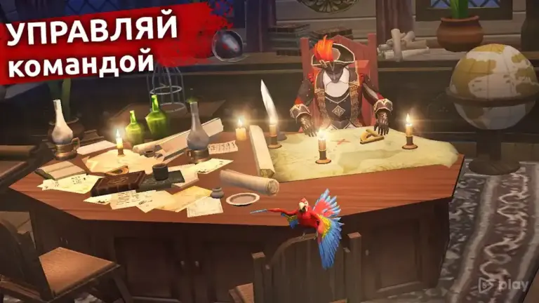 Mutiny: Пираты и RPG выживание screenshot