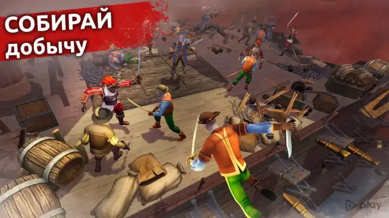 Mutiny: Пираты и RPG выживание screenshot
