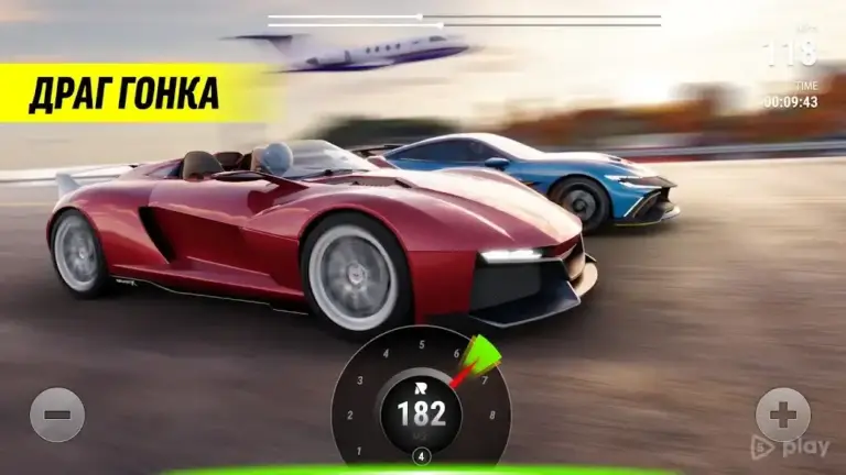 Race Max Pro - Car Racing screenshot