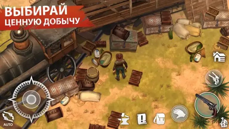Westland Survival: Вестерн RPG screenshot