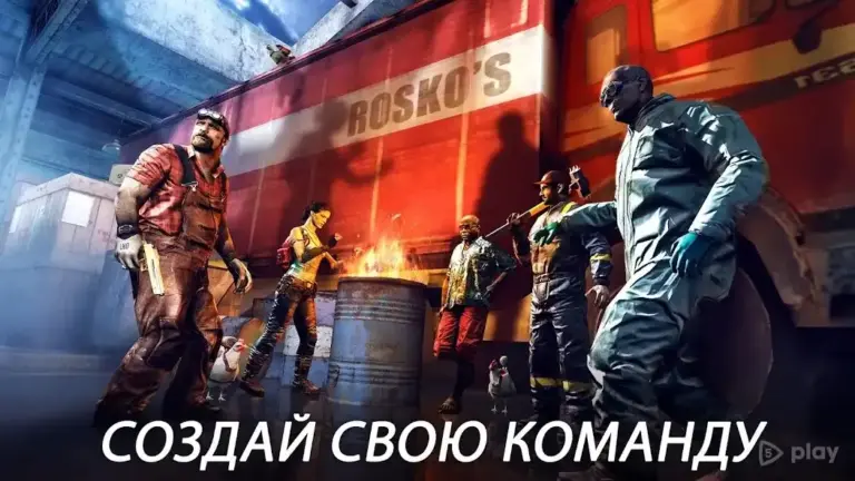 DEAD TRIGGER 2 screenshot