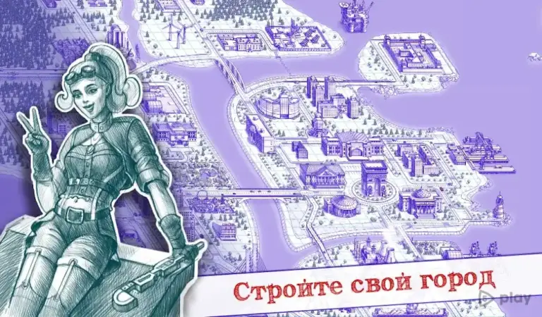 Морской бой 2 screenshot