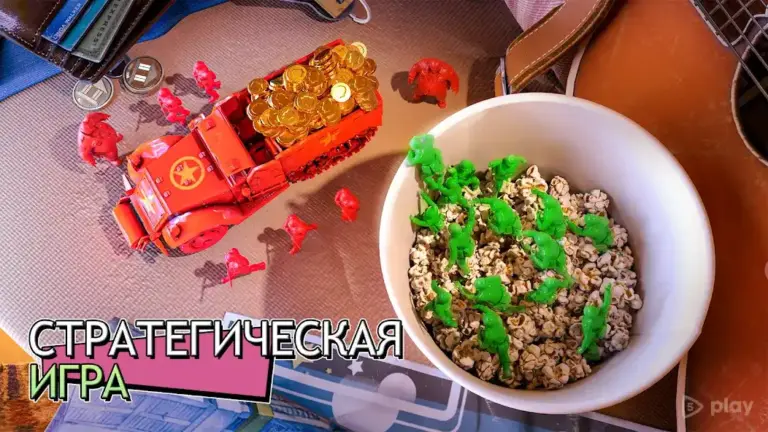 Toy Wars Army Men Strike screenshot
