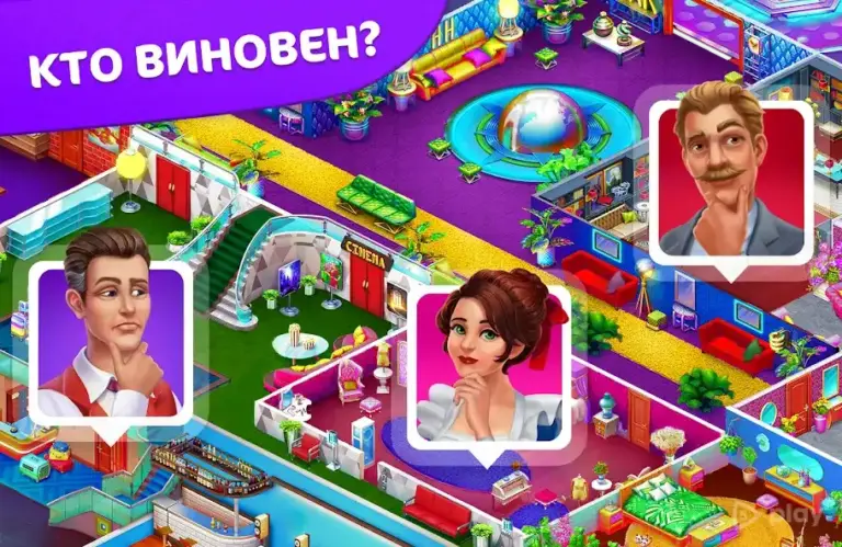 Hidden Hotel: Miami Mystery screenshot