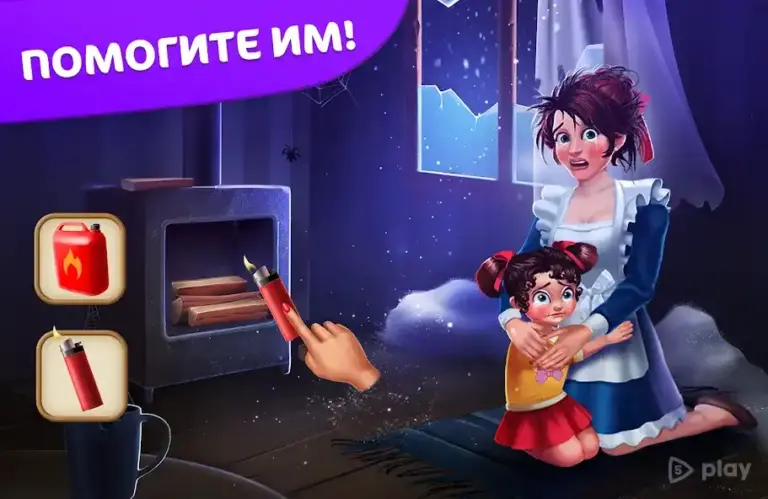 Hidden Hotel: Miami Mystery screenshot