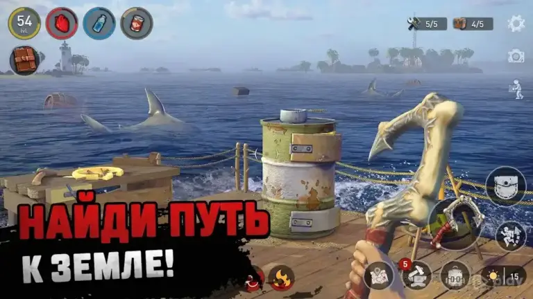 Raft Survival: Выживание на плоту - Симулятор screenshot
