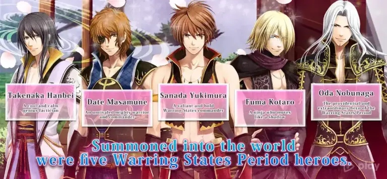 Crunchyroll Destiny's Princess screenshot