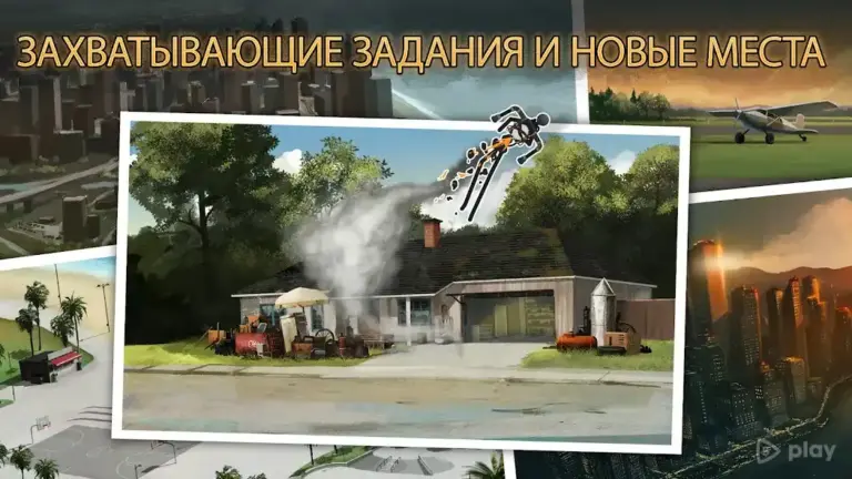 Clear Vision 4 - Лютый снайперский шутер screenshot