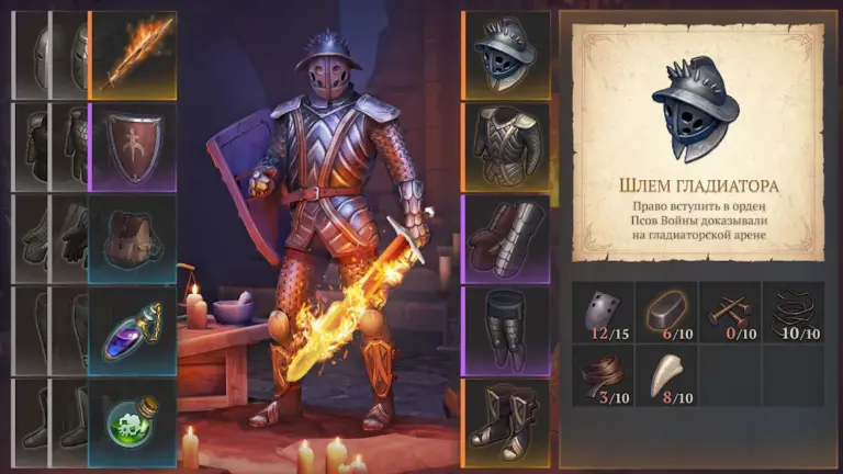 Grim Soul: Dark Survival RPG screenshot