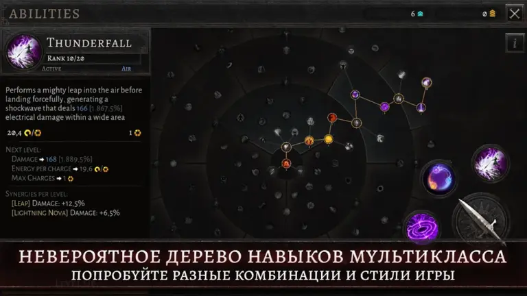 Oniro screenshot