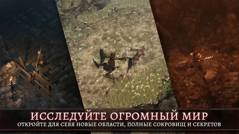 Oniro screenshot