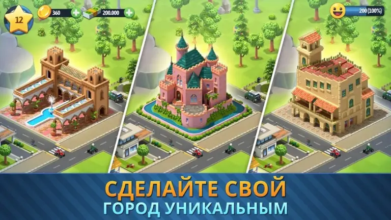 City Island 6: Building Town screenshot