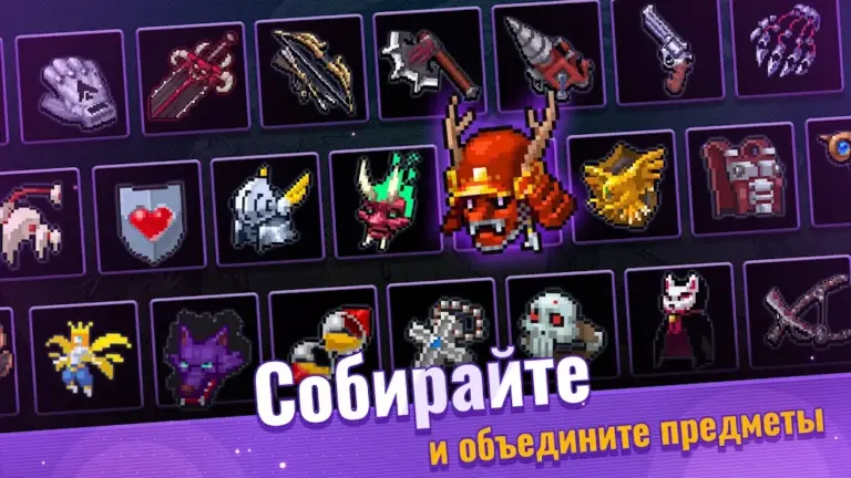 Otherworld Legends screenshot