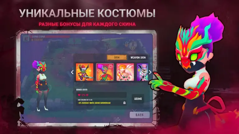 Box Head: Roguelike screenshot