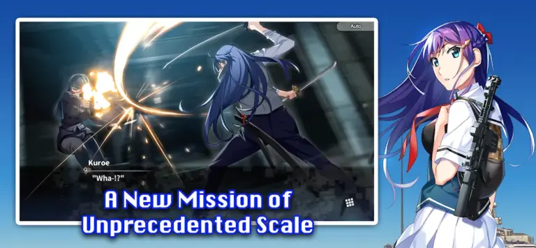 Crunchyroll: Grisaia Phantom Trigger Vol.7 screenshot