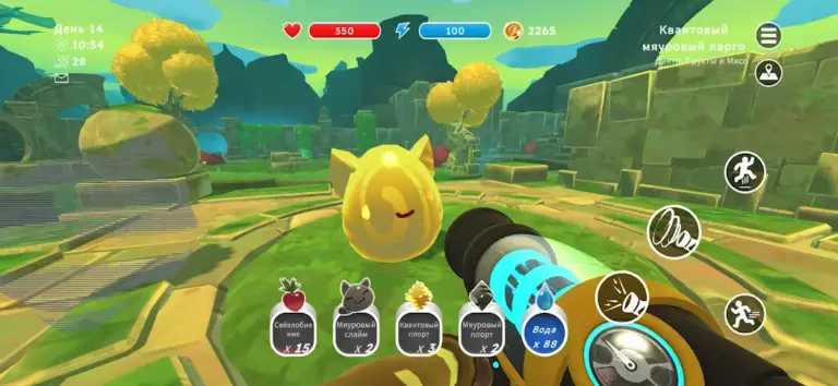 Slime Rancher screenshot