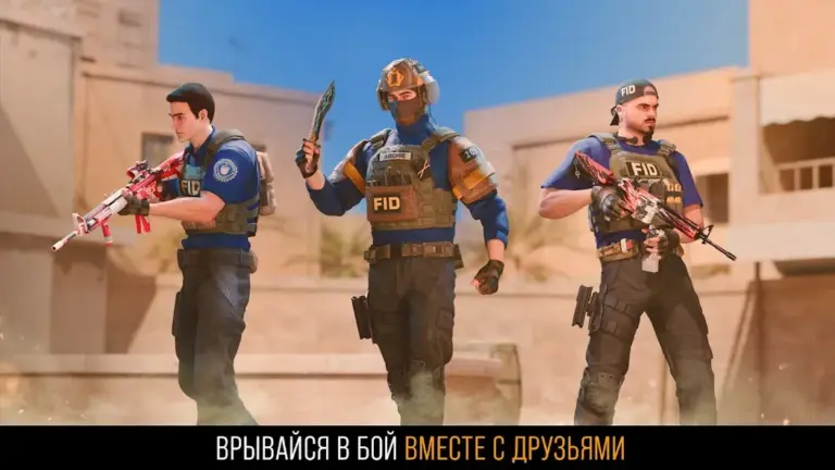 Standoff 2 screenshot