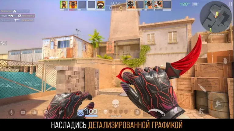 Standoff 2 screenshot