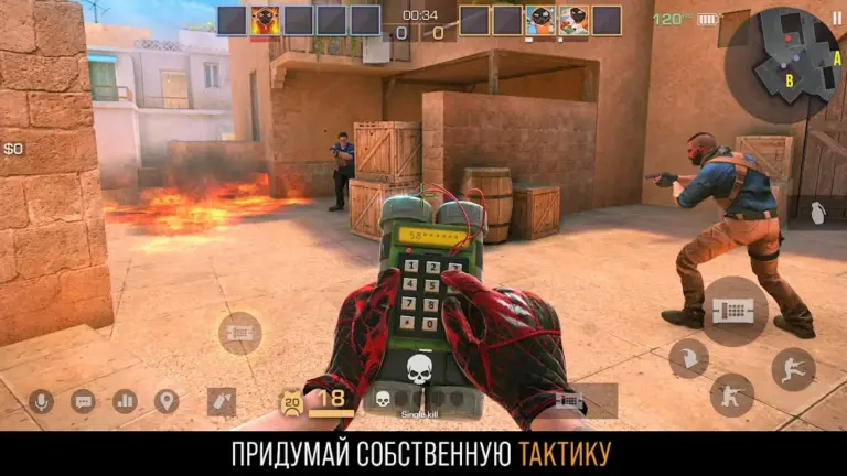 Standoff 2 screenshot