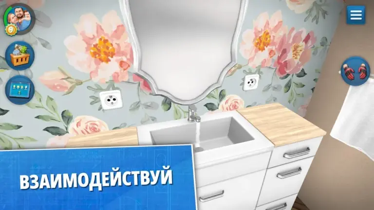 House Flipper: Дизайн дома screenshot