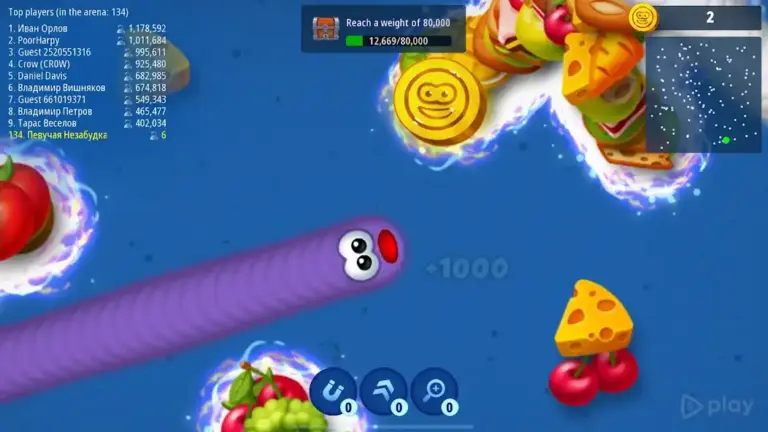 Червячная Зона .io - Прожорливый Червячок screenshot