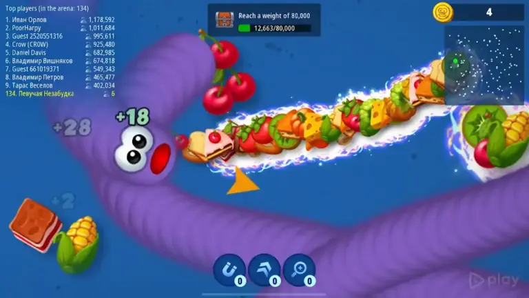 Червячная Зона .io - Прожорливый Червячок screenshot